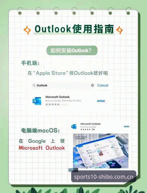 海外华人用户十博体育电脑端登录 海外华人用户十博体育电脑端登录实用指南:避开误区,一次搞定